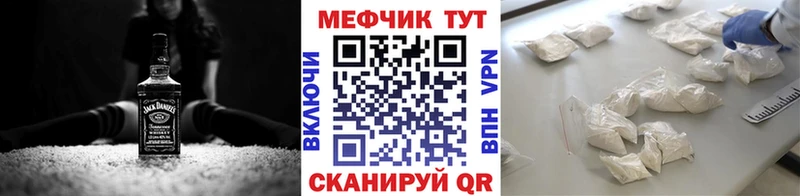 Виды наркоты Иноземцево Alpha-PVP  Гашиш  КОКАИН 