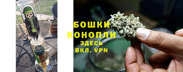 COCAINE Абаза