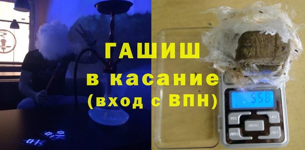 кокаин перу Абдулино