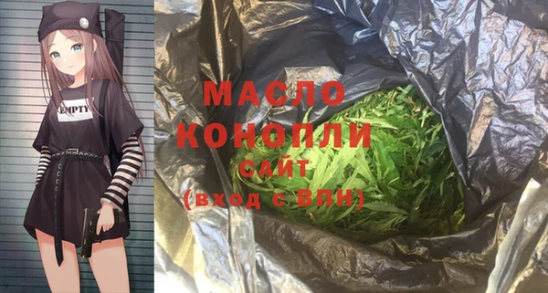 кокаин перу Абдулино