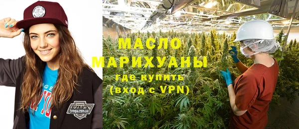 кокаин перу Абдулино