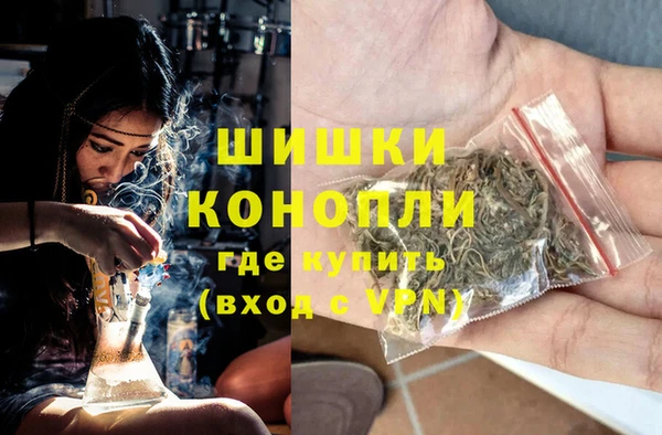 кокаин перу Абдулино