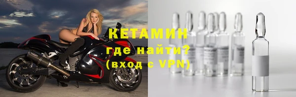 кокаин перу Абдулино