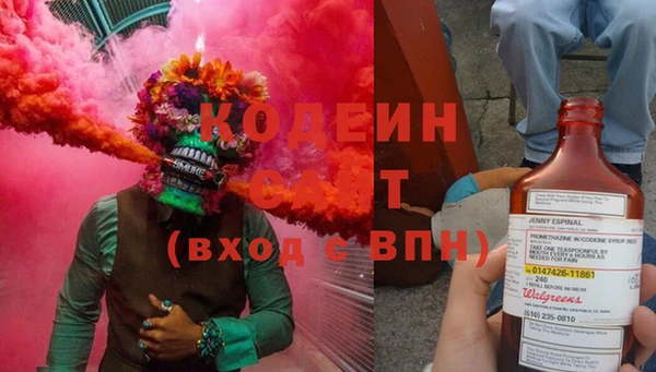 кокаин перу Абдулино