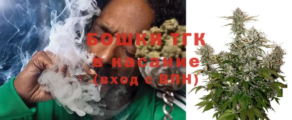 COCAINE Абаза