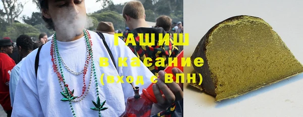 кокаин премиум Ростов