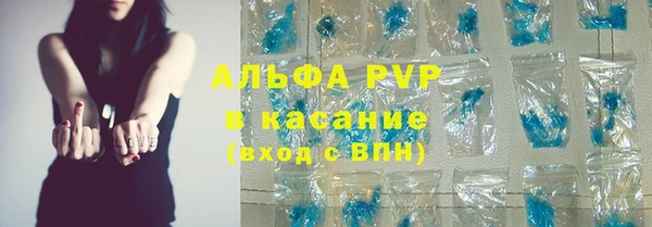 метадон Абинск