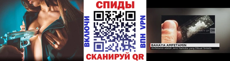 Метамфетамин мет  shop какой сайт  Иноземцево 